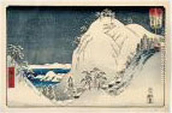 Bizen Yugayama. Le Mont Yuga A Bizen Oil Painting by Utagawa or Ando Hiroshige