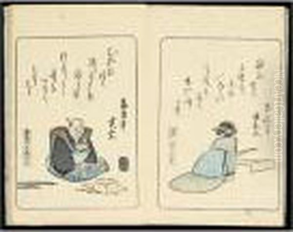 Kyoka Sanjurokkasen. Anthologie Des Trente-six Poetes Kyoka. Oil Painting by Utagawa or Ando Hiroshige