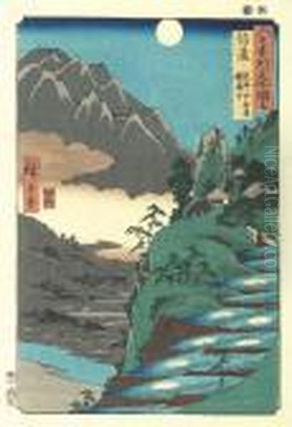 Shinano, Sarashina Tagoto No Tsuki Kyodaisan ( Oil Painting by Utagawa or Ando Hiroshige