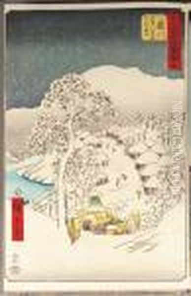 Gojusan Tsugi Meisho Zue (famous
 Places Of The Fifty-three Stations[of The Tokaido]) [the 'upright 
Tokaido'] Oil Painting by Utagawa or Ando Hiroshige