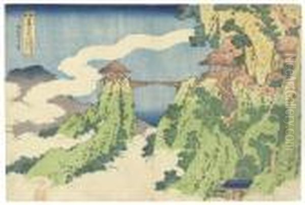 Ashikaga Gyodozan Kumo Oil Painting by Katsushika Hokusai