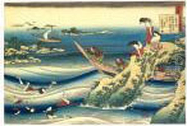 Hyakunin Isshu No Ubaga Etoki Oil Painting by Katsushika Hokusai