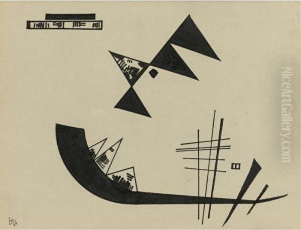 Zeichnung Nach 'mitwirken' (drawing After 'collaboration') Oil Painting by Wassily Kandinsky