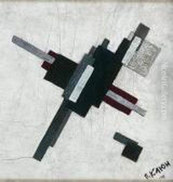 Suprematist Composition Oil Painting by Ivan Klioune