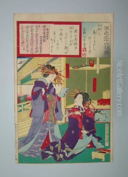 Serie Des 36 Jolies Femmes Oil Painting by Toyohara Kunichika