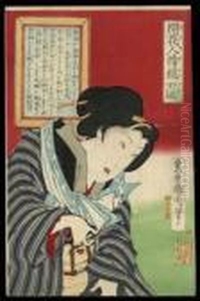 Woman On An Outing To The Country Oil Painting by Toyohara Kunichika