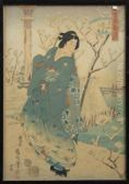 The First Featuring A High-ranking Courtesan From The House Of Tsuru-ya Oil Painting by Toyohara Kunichika