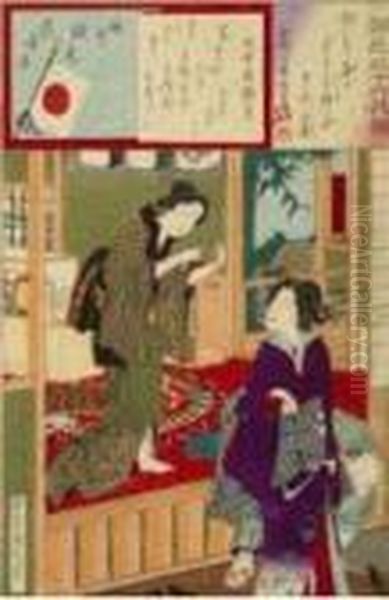 Della Serie Junshoku Sanjuroku Oil Painting by Toyohara Kunichika