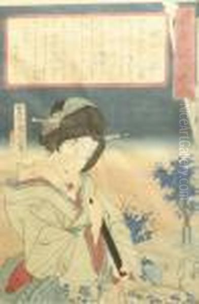 The Prostitute Komurazaki Oil Painting by Toyohara Kunichika