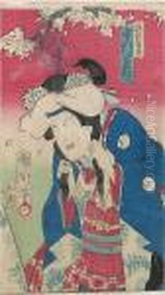 One Koban-e (small Print) Oil Painting by Toyohara Kunichika