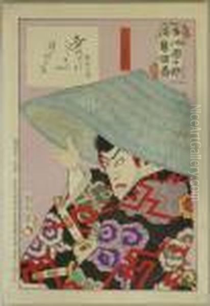 Ichikawa Danjuro Ix Als Fuwa Banzaemon. Japan, 1898 Oil Painting by Toyohara Kunichika