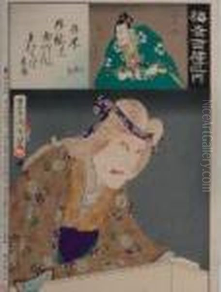 Baiko Hyakushu No Uchi (cento Ruoli Dell'attore Onoe Baiko), 1983 Oil Painting by Toyohara Kunichika