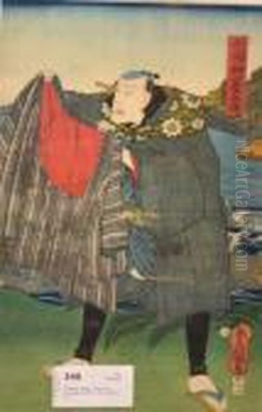 Japan Oil Painting by Kunisada