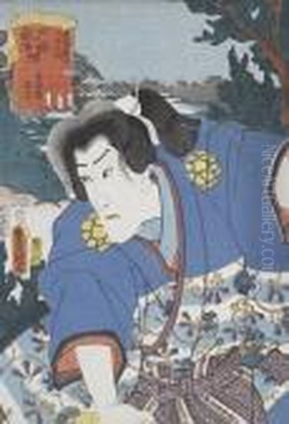 A Collection Oil Painting by Kunisada