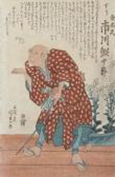 Representant Un Vieillard Observant Un Oil Painting by Kunisada