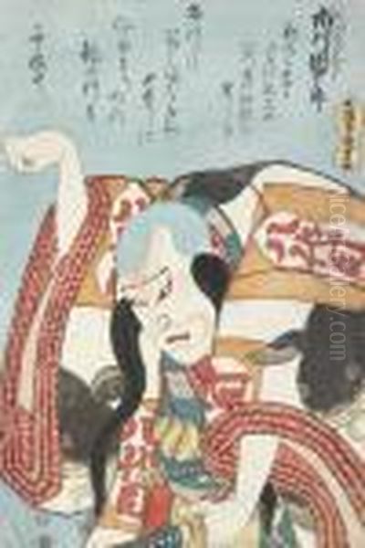 Ichikawa Danjuro Vii In An Elaborate Costume Decorated Withcatfish Oil Painting by Kunisada