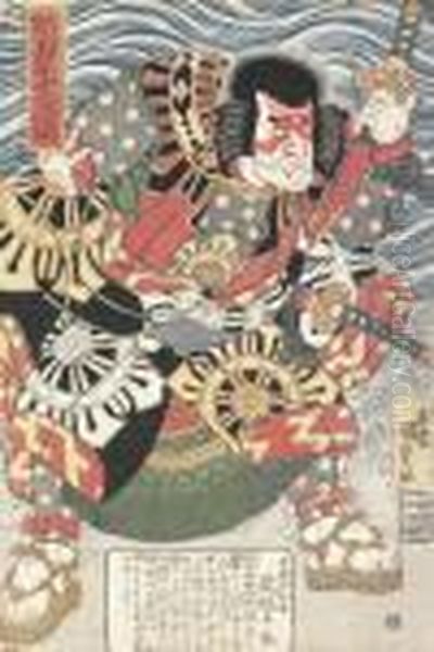 Two Prints From The Series Suikoden Goketsu Hyakuhachi Jin'ichi Ko Oil Painting by Kunisada