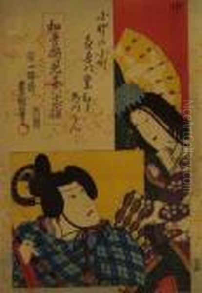 La Poetesse Ono No Komachi Et Le Poete Ariwara No Narihira Oil Painting by Kunisada