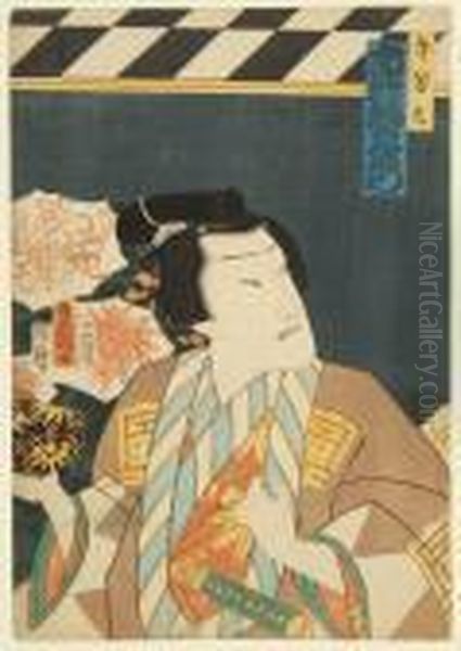 Big Head Study Of A Man Holding A Gift Box. Oil Painting by Kunisada