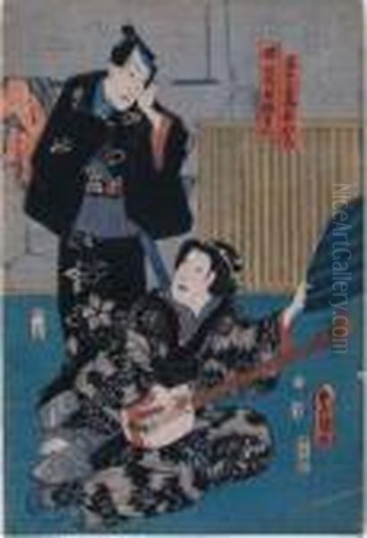 Untitled Oil Painting by Kunisada