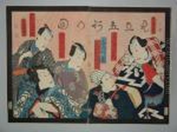 Cinq Acteurs En Buste by Kunisada