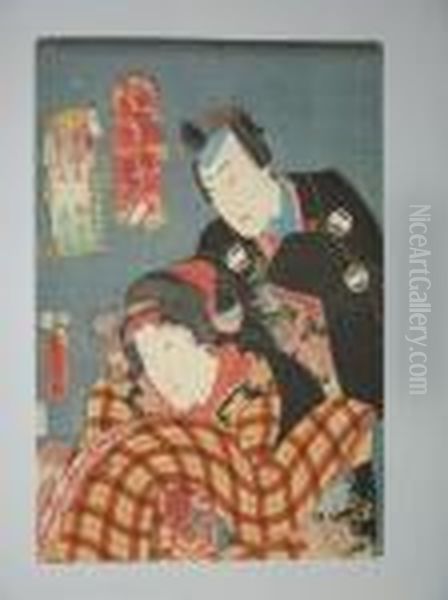 Une Femme Et Un Homme En Buste Oil Painting by Kunisada