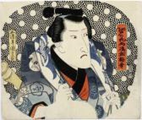 Baiko Depicted On A Fan Oil Painting by Kunisada