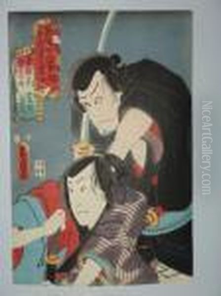 Deux Acteurs En Buste Portant Des Sabres Oil Painting by Kunisada