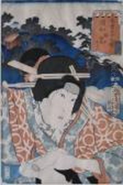 Urawa Oil Painting by Kunisada