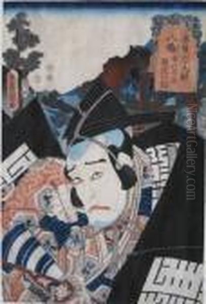 Yawata Oil Painting by Kunisada