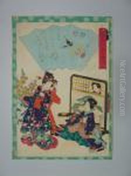 Serie Du Prince Genji, Le Prince Recoit Un Cadeau Oil Painting by Kunisada