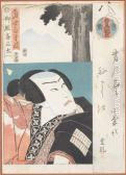 Kabuki Schauspieler. Oil Painting by Kunisada