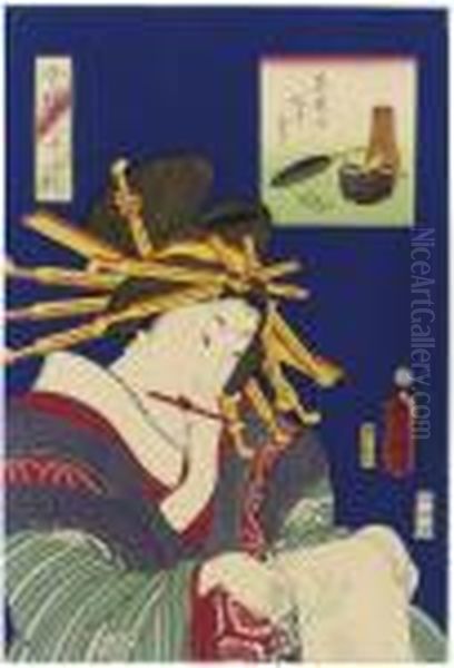 Mabu Ga Ari So Oil Painting by Kunisada