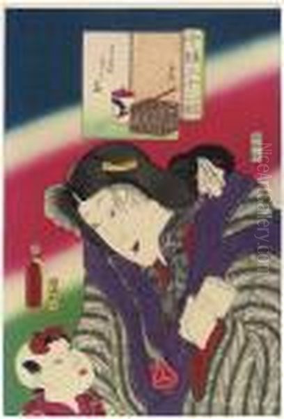 Kawairashi So Oil Painting by Kunisada