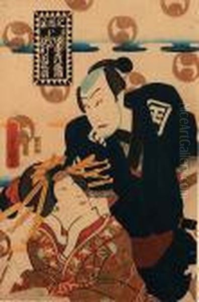 Shichidan -me - Akt Vii, 1862 R. Oil Painting by Kunisada