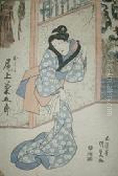 Aktor Teatru Kabuki Oil Painting by Kunisada