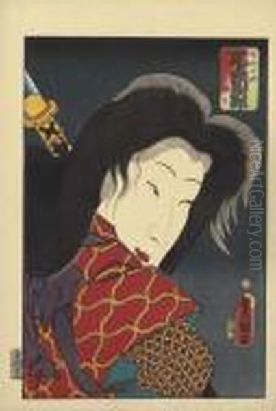 An Okubi-e (large-head Portrait) Oil Painting by Kunisada