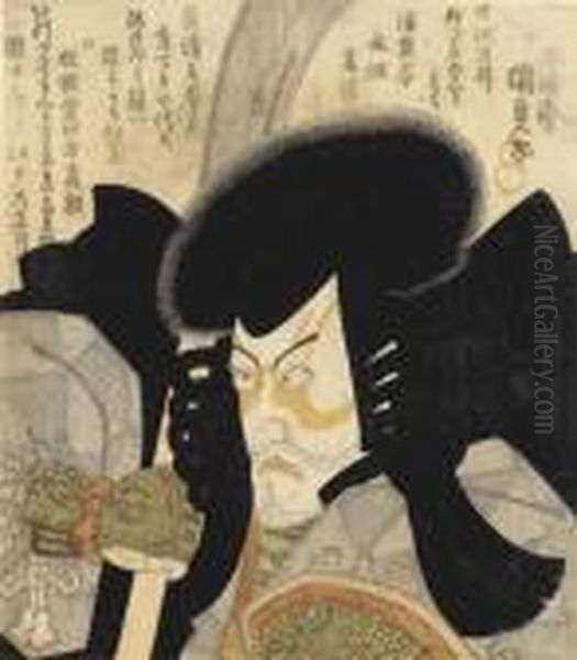 Three Surimono Oil Painting by Kunisada