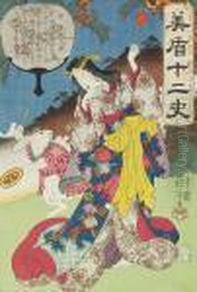 U [hare], From The Series Mitate Junishi [selection For The Twelvesigns] Oil Painting by Utagawa Kuniyoshi