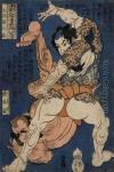 Four Prints From The Series Honcho Suikoden Goketsu Happyakunin Nohitori Oil Painting by Utagawa Kuniyoshi