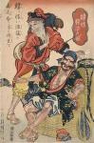 Kanshin Matakuguri No Zu Oil Painting by Utagawa Kuniyoshi