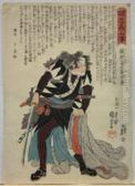 Portraying Oribe Yasubei Taketsune With Moronao's Robe In Hand Oil Painting by Utagawa Kuniyoshi