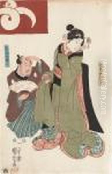 Man Och Kurtisan Oil Painting by Utagawa Kuniyoshi