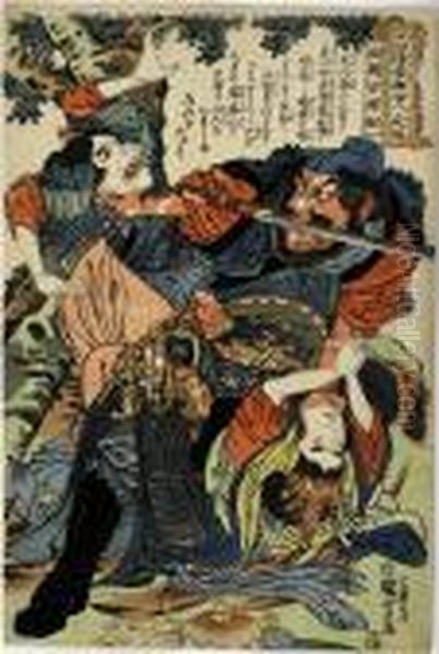 Byokansakuyoyu Oil Painting by Utagawa Kuniyoshi