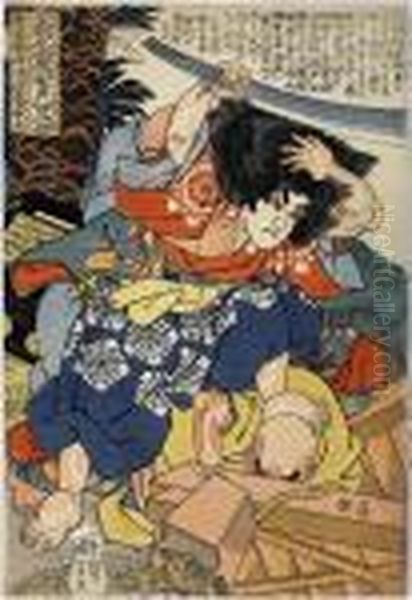 Choshanogomonsaito Oniwakamaru Oil Painting by Utagawa Kuniyoshi