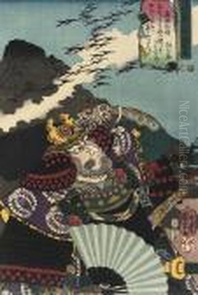 Seven Prints From The Series Oil Painting by Utagawa Kuniyoshi