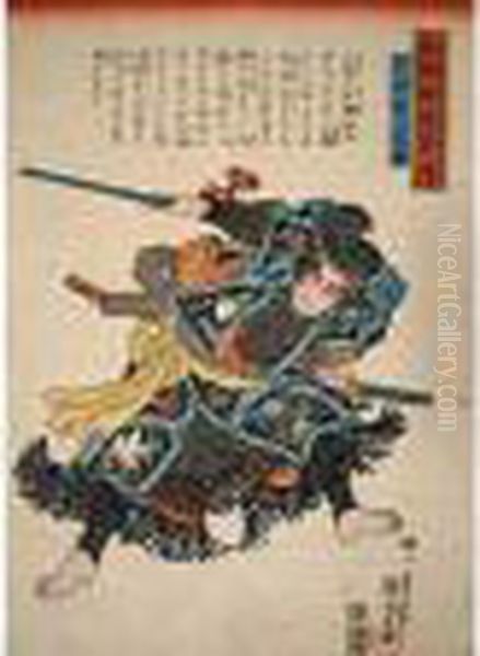 Signe Ichiyusai Kuniyoshi Ga , 
Publie Par Kadzusa-ya Iwazo. Date 1845 , Estampe Tiree De La Serie Honch
 Kendo Ryaku Den. Representant Inukai Kempachi Utilisant Une Jitte Pour 
Combattre Shino. Sceau Du Censeur : Mera. Collection De Bw Robinson, No. 
 Oil Painting by Utagawa Kuniyoshi