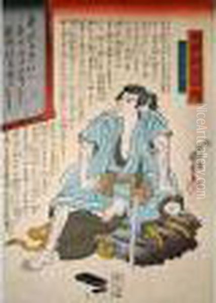 Signe Ichiyusai Kuniyoshi Ga , 
Publie Par Kadzusa-ya Iwazo. Date 1845 , Estampe Tiree De La Serie Honch
 Kendo Ryaku Den. Representant Takagi Oriyemon Assis Sur Un Rocher, 
Relisant Le Recit Qu'il A Ecrit Sur Un Mur Contant Comment Il A Vaincu 
Un Ga Oil Painting by Utagawa Kuniyoshi