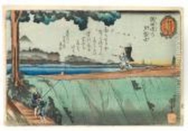 Sumida Tsutsumi No Yu Fuji Oil Painting by Utagawa Kuniyoshi