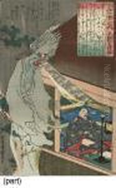 Hyakunin Isshu No Uchi Oil Painting by Utagawa Kuniyoshi